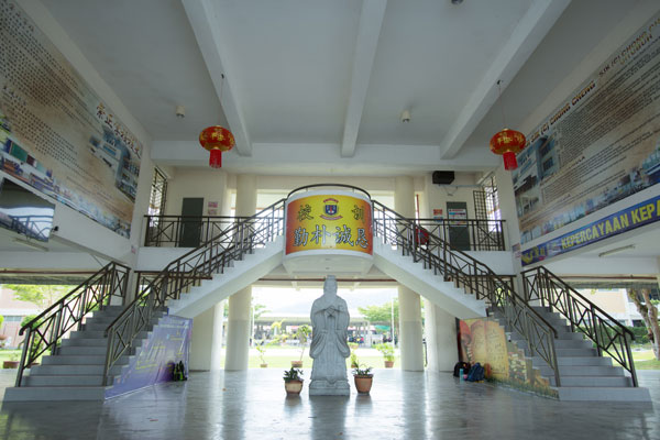 学校设备 - SJKC Chong Cheng