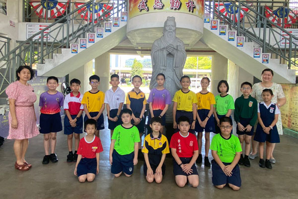 交通安全学会