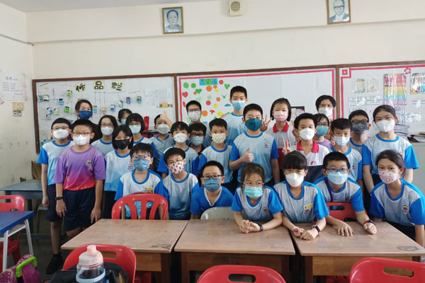 数学学会