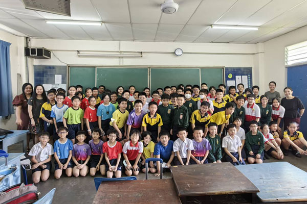 科学学会