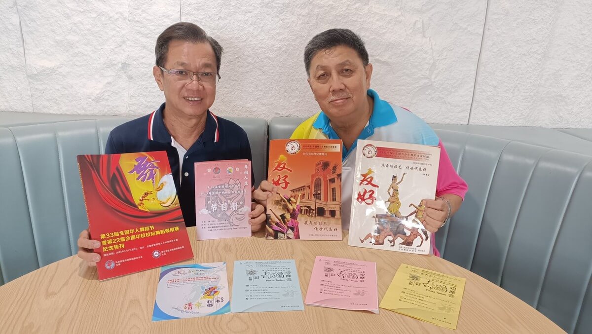 全国华校校际舞蹈观摩赛-04