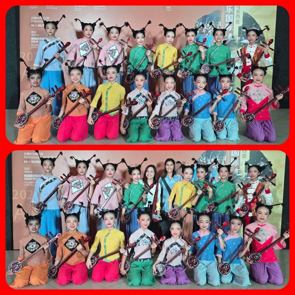 2025年马来西亚禾乐国际艺术节