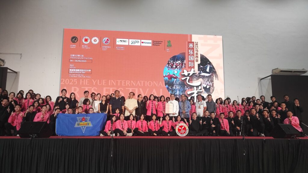 禾乐艺术节精彩收官-日新崇正各夺金奖