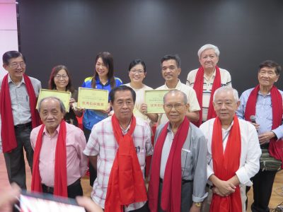 槟中小学华文书籍阅读赛-01